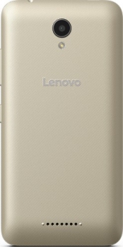 Lenovo Vibe B Gold